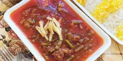 طرز تهیه خورش لوبیا سبز خانگی ساده که طعم فوق العاده ای دارد